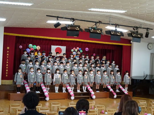 名古屋市天白区（緑区隣接）の島田幼稚園｜学校法人愛知産業大学